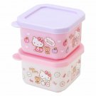 Hello Kitty Mini 2pc Small Size Bento Lunch Boxes Cases Sanrio Japan Tracking #