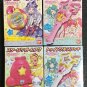 Rare Only 2 Set Left StarTwinkle Precure Mate2 Full Completed 4 Boxes Tracking#