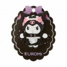 Kuromi Mascot Brooch Tsun (Tsundere Cafe) Sanrio Japan Official Goods Tracking #