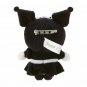 Kuromi Mascot Brooch Tsun (Tsundere Cafe) Sanrio Japan Official Goods Tracking #