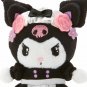 Kuromi Mascot Brooch Tsun (Tsundere Cafe) Sanrio Japan Official Goods Tracking #