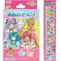 StarTwinkle Precure 20pcs Band-aid Plaster Bandage Box Kawaii Goods w/Tracking#