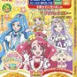 5 Boxes Set Precure Pork Japanese Style Curry Ready to Eat Food Mild Marumiya 1 sticker