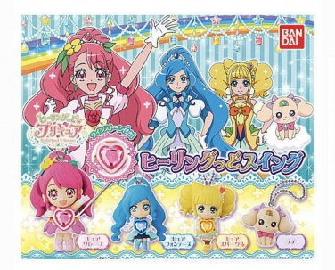 Healin' GoodPrecure Full Complete Mascot Strap Swing Gacha Pon Kawaii Goods