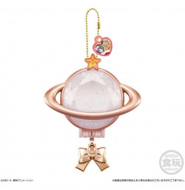 Outlet StarTwinkle Precure Cosmo Gummy Case 3 Christmas White Erena Official