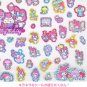 My Melody 100 Piece Sticker Sanrio Japan Japanese Kawaii w/Tracking #