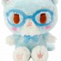 Mewkledreamy Suu Plush Doll Glitter Soap Bubbles Party Sanrio w/Tracking#