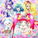 Only3 StarTwinkle Precure Table Napkin Big Lunch Cloth Furoshiki Heart Tracking