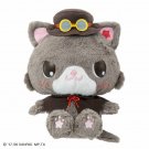Mewkledreamy Talking Plush Yuni "Talking Nyui" Sanrio Japan w/Tracking #
