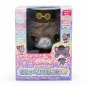 Mewkledreamy Talking Plush Yuni "Talking Nyui" Sanrio Japan w/Tracking #