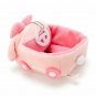 My Melody Mini Car Mascot Holder Limited Edition Sanrio Japan Official Tracking#