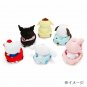 My Melody Mini Car Mascot Holder Limited Edition Sanrio Japan Official Tracking#