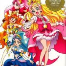 Yukiko Nakatani Toei Animation Precure Illustration Design Works Book