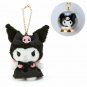 Kuromi Necklace & Mascot Charm 2pc Set Sanrio Official Shop Japan w/Tracking #