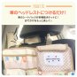 Sanrio Characters Car Seat Back Seat Organizer Pocket Case Sanrio Japan w/Track#