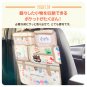 Sanrio Characters Car Seat Back Seat Organizer Pocket Case Sanrio Japan w/Track#