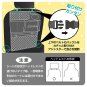 Sanrio Characters Car Seat Back Seat Organizer Pocket Case Sanrio Japan w/Track#