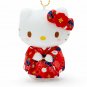 Only 1 Strap Mascot Plush Stuffed Doll Plum Kimono Hello Kitty Sanrio Tracking #