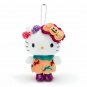 Only 1 2020 Hello Kitty Halloween Plush Stuffed Doll Mascot Holder Sanrio Track#