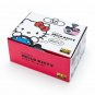 Hello Kitty Drive Recorder Sanrio Japan w/Tracking #