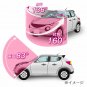 Hello Kitty Drive Recorder Sanrio Japan w/Tracking #