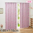 My Melody Blackout Curtains Left Right Set 100x178cm Sanrio w/Tracking # Japan
