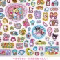 Sanrio Characters 100 Piece Sticker Sanrio Japan Japanese Kawaii w/Tracking #