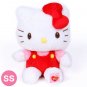 Hello Kitty SS Size Plush Stuffed Doll Standard Sanrio Japan Official Tracking #