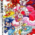 Marie Ino Toei Animation Illustration Design Work Book Official Tracking #
