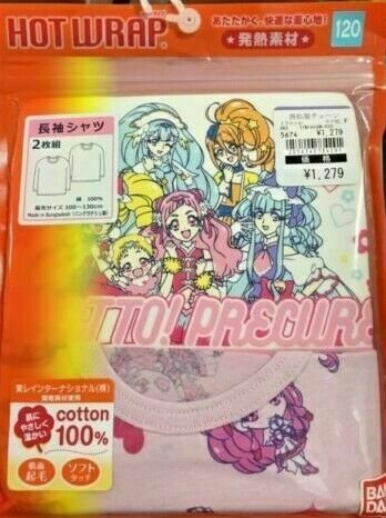 Only 1 2pcs Hugtto! Precure Warm Long Sleeve Inner Shirts 5T/6 Kids w/Tracking #