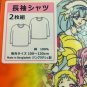 Only 1 2pcs Hugtto! Precure Warm Long Sleeve Inner Shirts 5T/6 Kids w/Tracking #