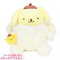 Pompompurin Plush Stuffed Doll Fluffy Hoodie Sanrio Japan Kawaii w/ Tracking #