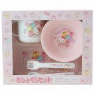 Hello Kitty Baby Meal Plates 5pcs Set Dinnerware Sanrio Japan Kawaii w/Tracking#