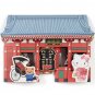 Sanrio Only 1 Die-Cut Message Card Hello Kitty Tokyo Asakusa Kaminarimon Gate