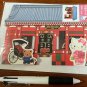 Sanrio Only 1 Die-Cut Message Card Hello Kitty Tokyo Asakusa Kaminarimon Gate