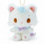 Mewkledreamy Rei Kun Mascot Doll Glitter Rainbow Dream Sanrio Japan w/Tracking #