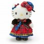 Hello Kitty Birthday Doll 2020 w/ Serial Number Sanrio Official Shop w/Tracking#