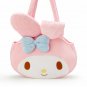 My Melody Face-shaped Big Tote Bag Sanrio Japan Japanese Kawaii w/Tracking #