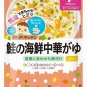 Ready to Eat Japanese Retort Baby Food Pouch Over 7 Months 8pc Wakodo from Japan