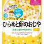 Ready to Eat Japanese Retort Baby Food Pouch Over 7 Months 8pc Wakodo from Japan