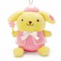 2020 Pompompurin Plush Doll Mascot Holder Sakura Cherry Blossom Sanrio Tracking#