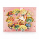 Hello Kitty Japanese Style Card Fan Sanrio Japan Official Kawaii w/Tracking #