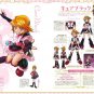 Precure 15th Anniversary Precure Costume Chronicle Book Japanese w/Tracking#