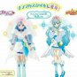 Hugtto! Precure Cure Ange Doll Accessory & Dress Japanese Kawaii Anime Tracking#