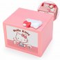 Hello Kitty Itazura Naughty Piggy Coin Bank Sanrio Japan Kawaii w/ Tracking #