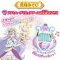 Healin' Good Precure Cure Earth Windy Harp Bandai Kawaii Anime Toy w/Tracking #