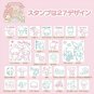 27pc Stamp Set Friend in a Cute Case Box My Melody Sanrio Official w/Tracking#