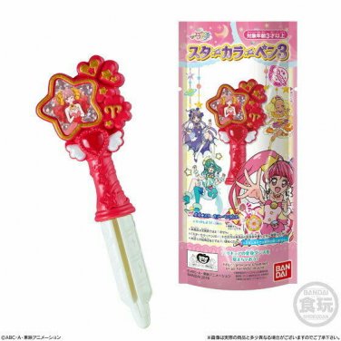 Only 1 StarTwinkle Precure Aries of Star Color Pen 3 Bandai Official