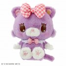 Mewkledreamy Talking Plush "Let's Talk" Sanrio Japan w/Tracking #