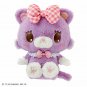 Mewkledreamy Talking Plush "Let's Talk" Sanrio Japan w/Tracking #
